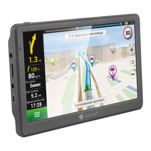 Navitel E700 navigáció 7'' (teljes EU)