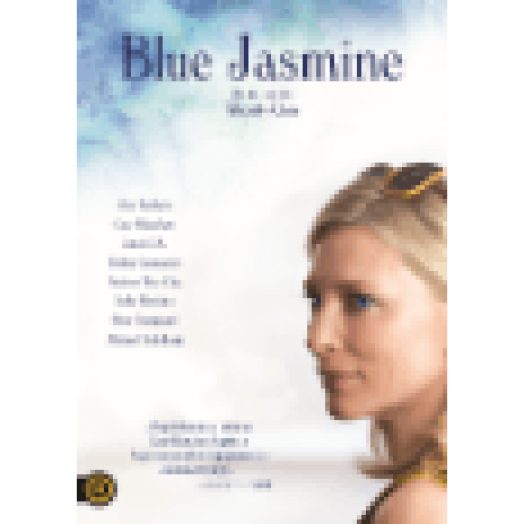 Blue Jasmine (DVD)