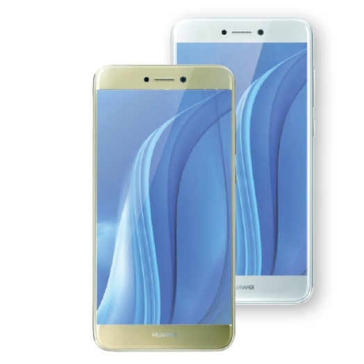 P9 LITE (2017) KÁRTYAFÜGGETLEN OKOSTELEFON 5,2"
