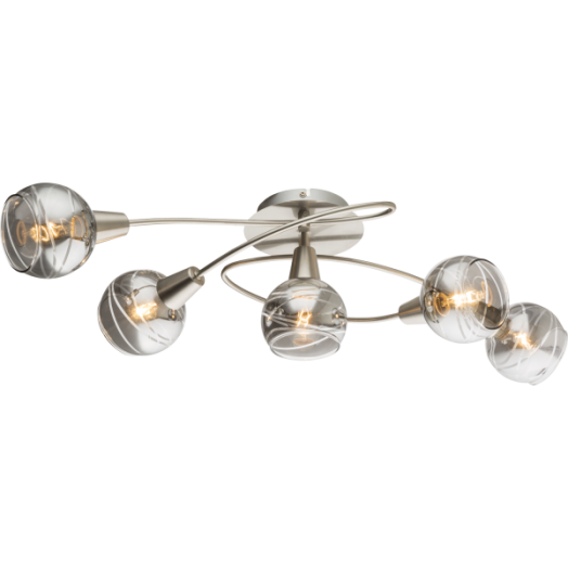 ROMAN SPOT LÁMPA E14 LED 5X4W ár, vásárlás, rendelés HOLLY SPOT LÁMPA E14 3X40W KRÓMFÜSTSZÍNŰ ÜVEG Spot lámpa