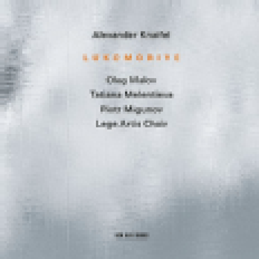 Lukomoriye (CD)