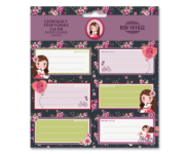 Ars Una Bon Voyage füzetcímke 3x6db