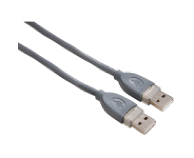 Hama A-A USB hosszabbító kábel 0,5 m