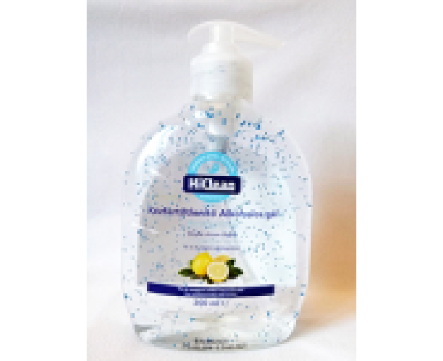 HiClean kézfertőtlenítő gél Citrom 300 ml