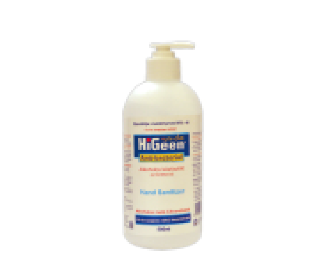 Higeen kézfertőtlenítő 500ml