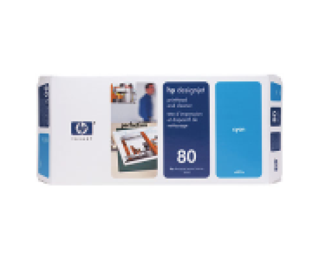 HP C4821A/80 nyomtatófej, cián