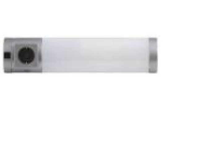 Kompakt izzó G23 PL 11W 2700K