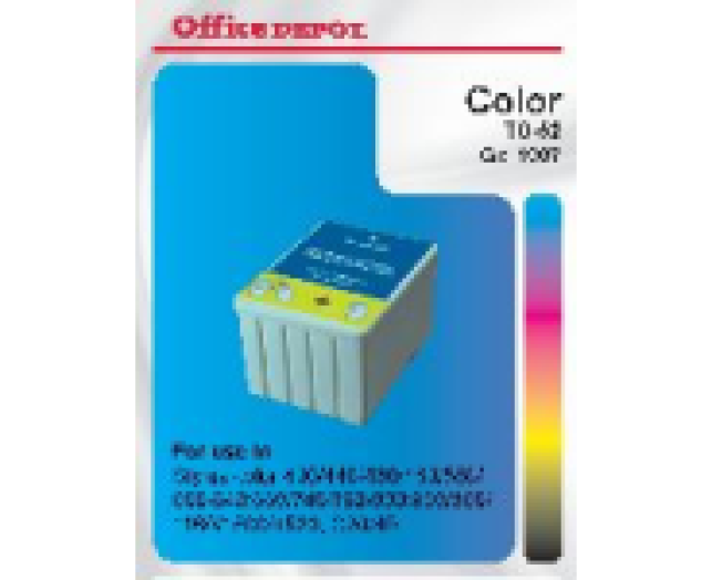 Office Depot Epson T052040 kompatibilis patron, színes