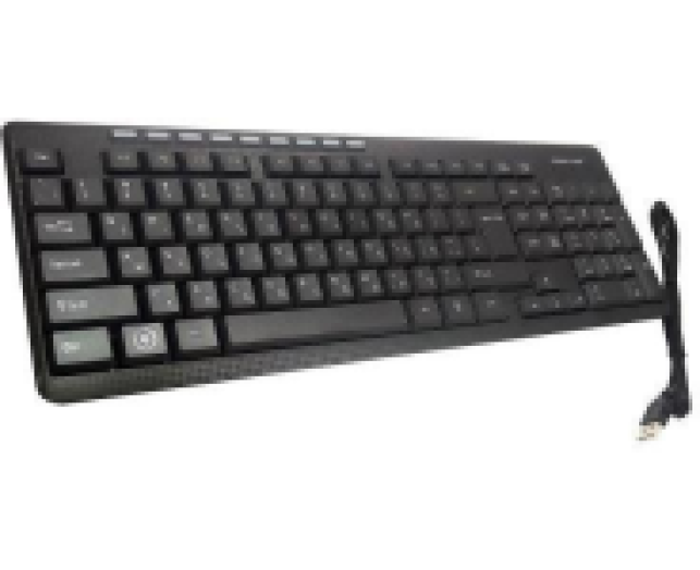 Silverline KB-MM818 billentyűzet, fekete