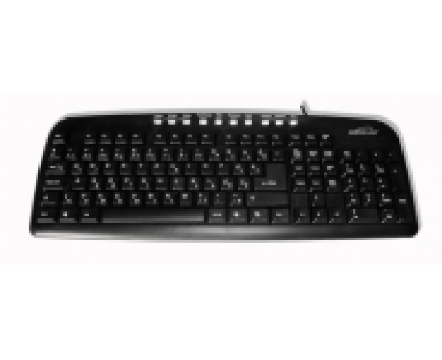 SILVERLINE KB660/770/880 billentyűzet USB