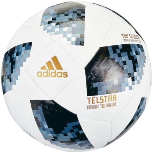 Adidas Top Glider 2018 replika focilabda