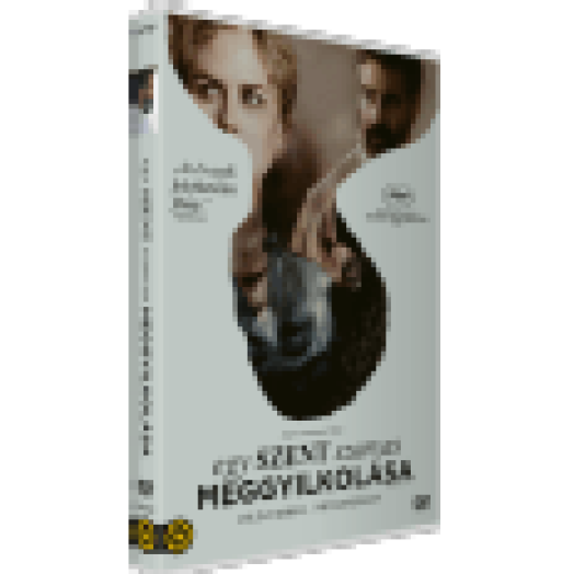 Egy szent szarvas meggyilkolása (DVD)