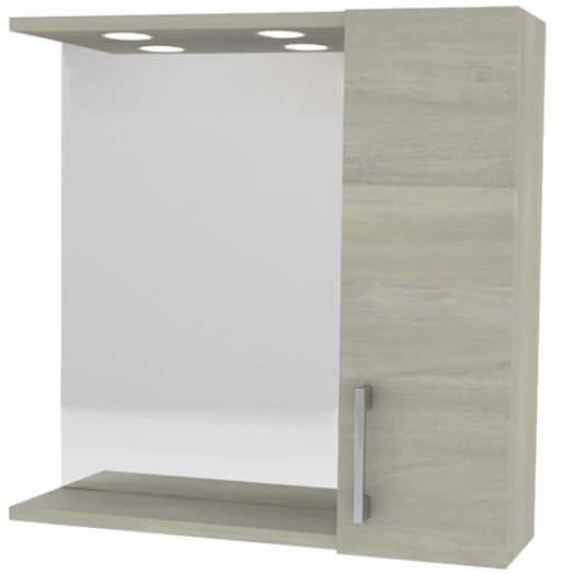 RUBINO TÜKÖR OLDALSZEKRÉNNYEL JOBB 58X57X15,5CM VILÁGOS SZÜRKE Outlet