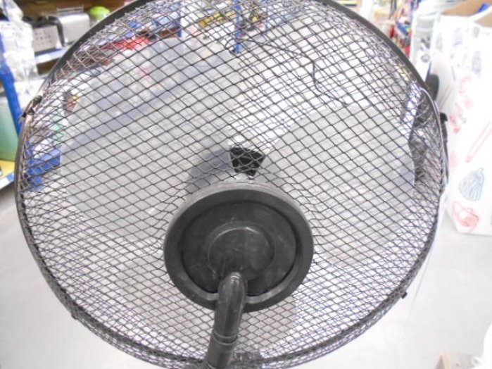 PÁRÁSÍTÓ VENTILÁTOR 90W 40CM FEHÉR 3L VÍZTARTÁLY,75FOK OSZCILLÁL,TÁVIR Outlet