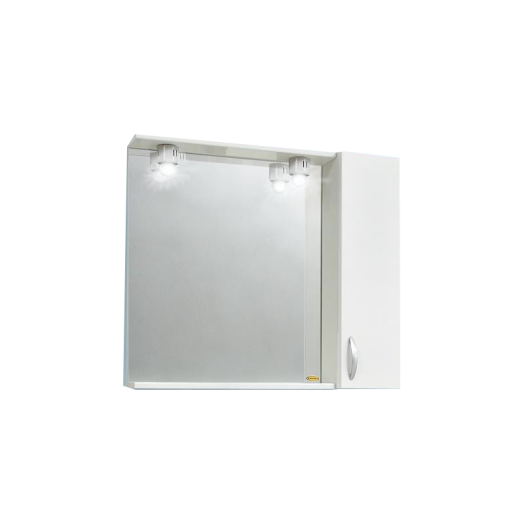 TÜKRÖS SZEKRÉNY 1 AJTÓS 60*57*15,5 IZZÓ NÉLKÜL. E14 FOGLALTTAL Outlet