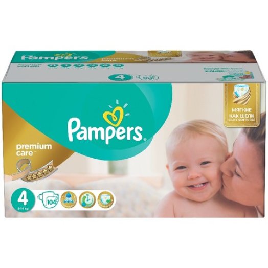Pampers Premium Box pelenka