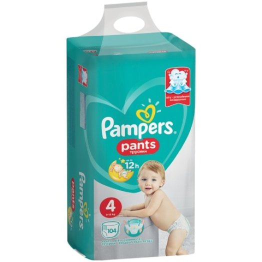 Pampers bugyipelenka