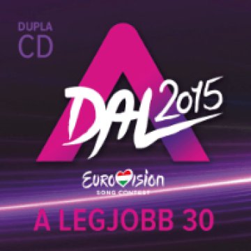 A Dal 2015 CD