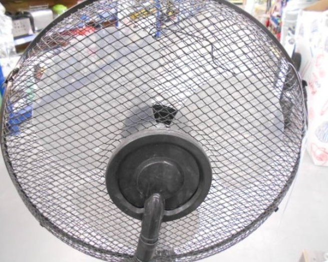 PÁRÁSÍTÓ VENTILÁTOR 90W 40CM FEHÉR 3L VÍZTARTÁLY,75FOK OSZCILLÁL,TÁVIR Outlet