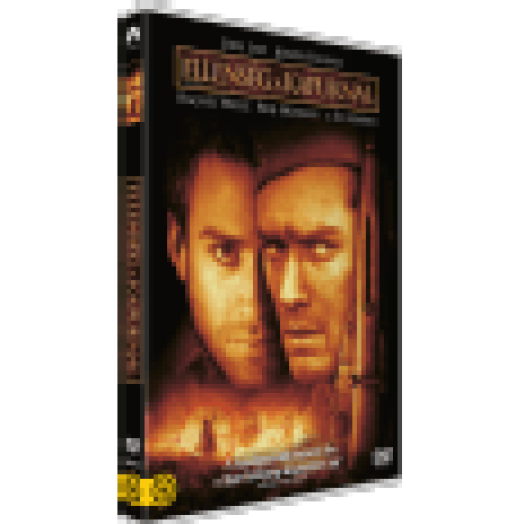 Ellenség a kapuknál (DVD)