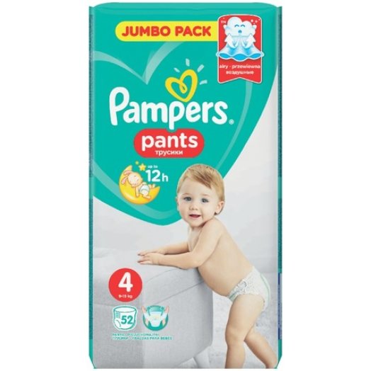 Pampers bugyipelenka Jumbo Pack