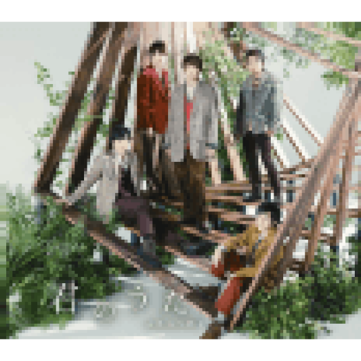 Kimi No Uta (CD)