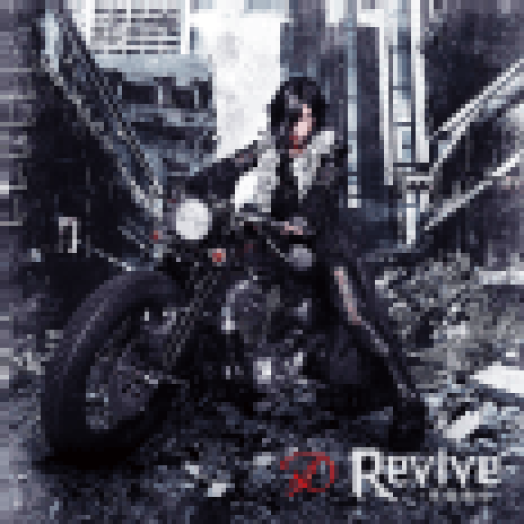 Revive -Kouhai Toshi- (CD + DVD)