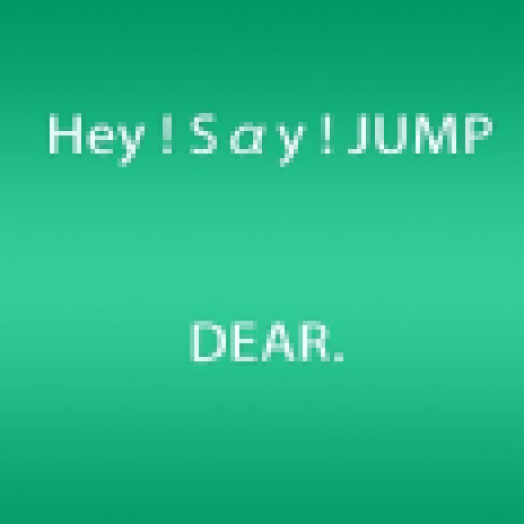 Dear  (CD)