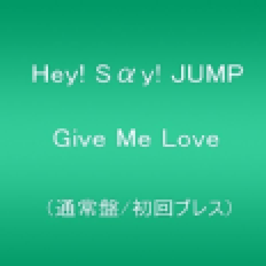 Give Me Love (Limited Edition) (CD)