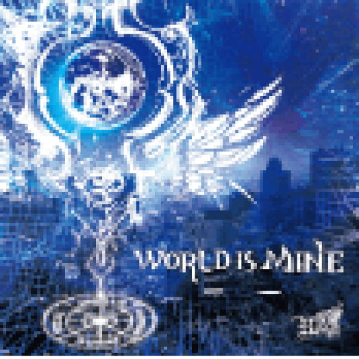 World Is Mine (Bonus Track) (CD)
