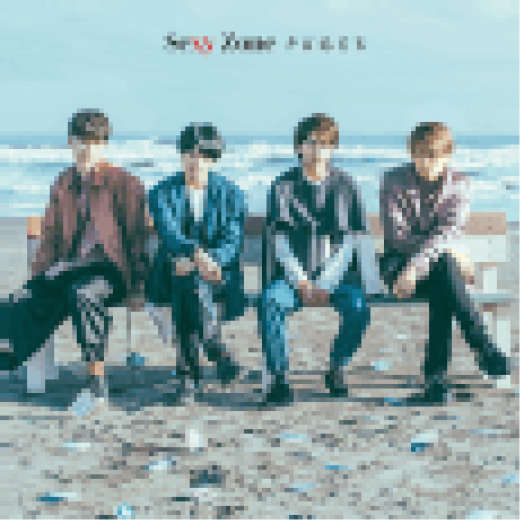 Pages (Digipak) (CD)