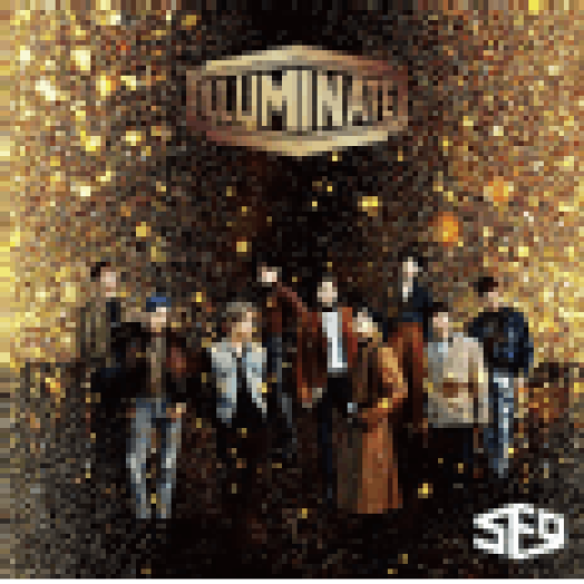 Illuminate (CD)
