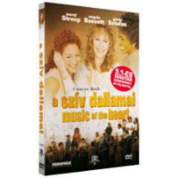 A szív dallamai DVD