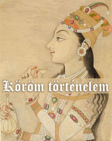 Manikűr történelem