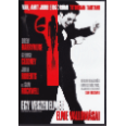 Egy veszedelmes elme vallomásai (DVD)