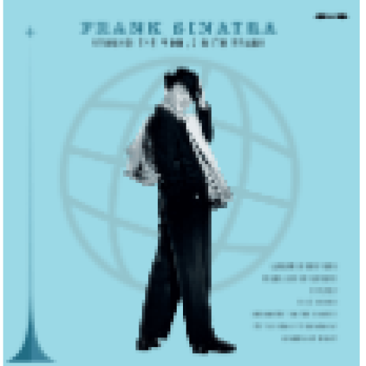 Around The World With Frank (Vinyl LP (nagylemez))