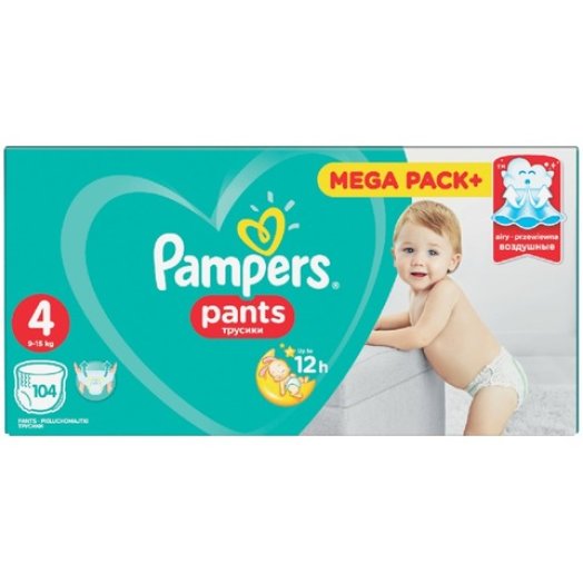 Pampers bugyipelenka Mega Box