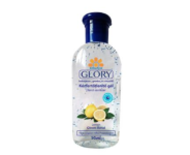 Glory/HC kézfertőtlenítő gél Citrom 50 ml