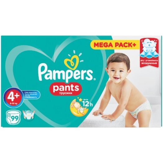 Pampers bugyipelenkabox