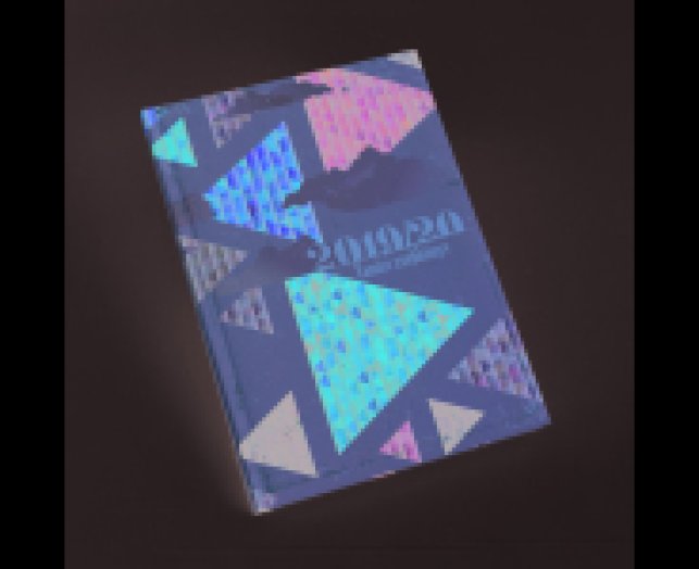 Tanári zsebkönyv retro