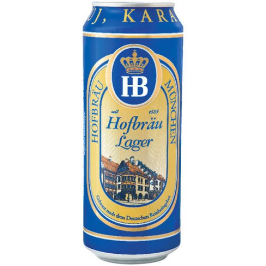 HB dobozos világos sör
