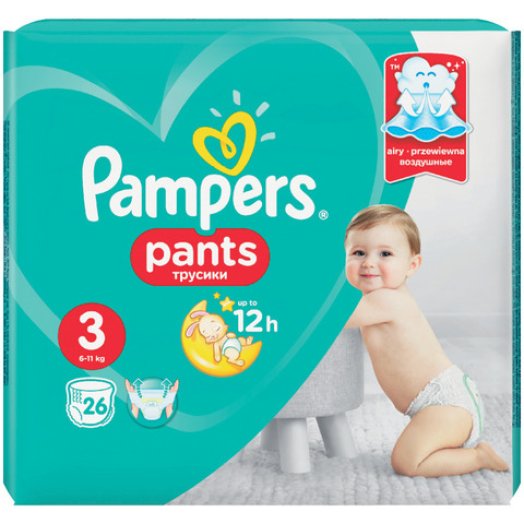 Pampers Pants Bugyipelenka Carry pack