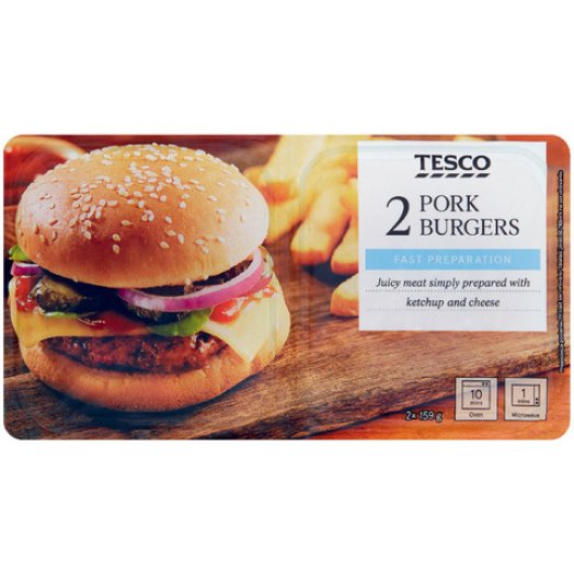 Tesco hamburger