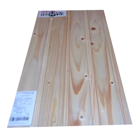 FENYŐ LAMBÉRIA 2,16M2 ˝B/C˝OSZTÁLY  12,5X72MM 2M 15DB/CSOMAG