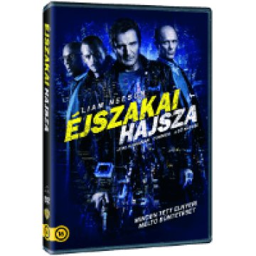 Éjszakai hajsza DVD