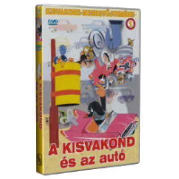 Kisvakond Mesegyűjtemény 1. - A Kisvakond és az autó DVD