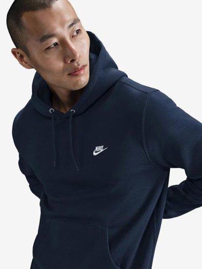 Nike Club