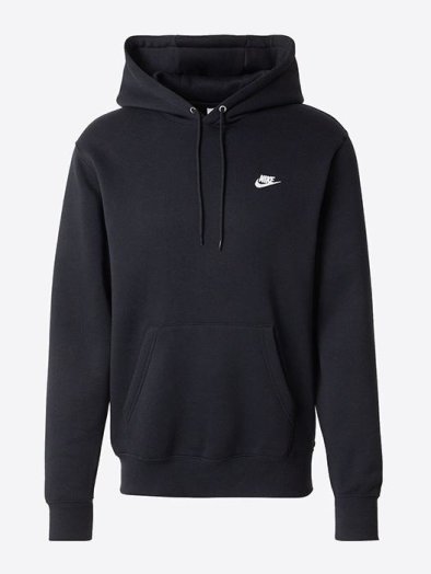 Nike Club