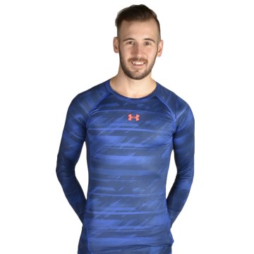 ARMOUR HG LS COMP PRINTED