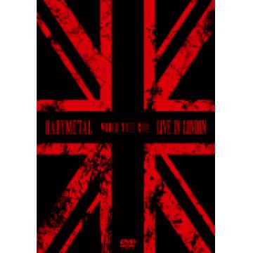 Live In London DVD